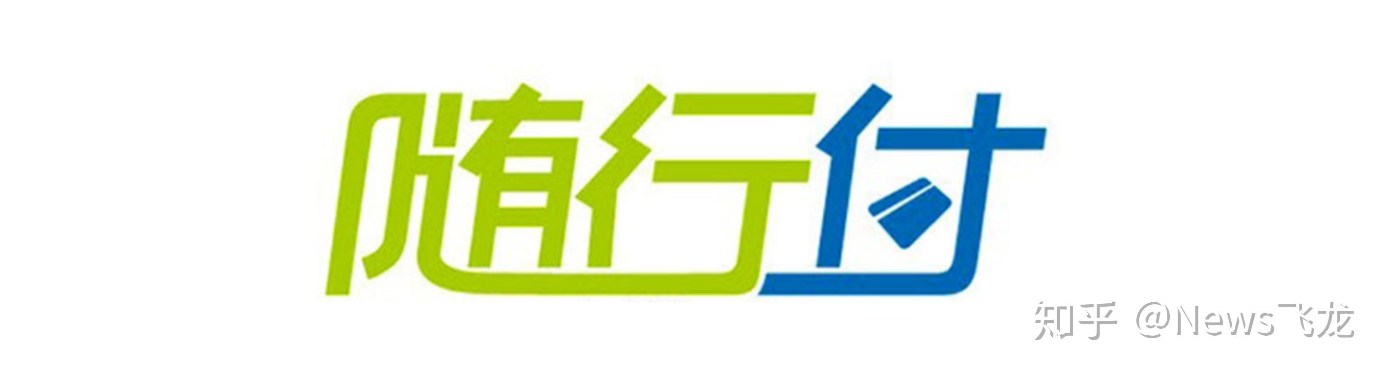 目前市面上哪款pos机最好