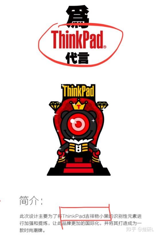 抖音:杨小黑大家如何看抖音杨小黑中的初恋爆火出圈的行为,很多人疯狂