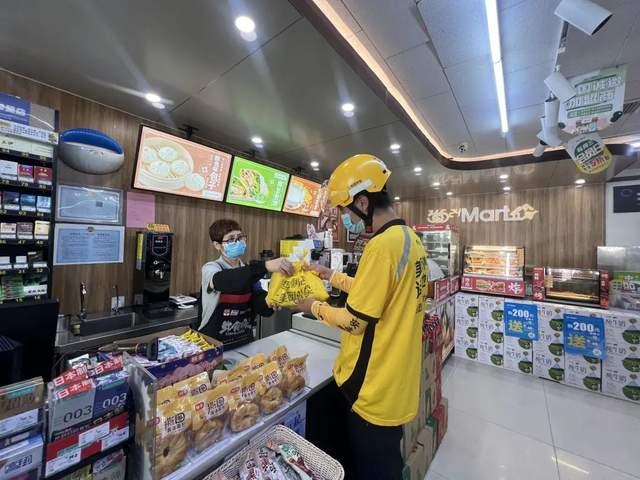 夫妻小店看过来,本土便利店已经给你跑顺了“即时零售” - 知乎