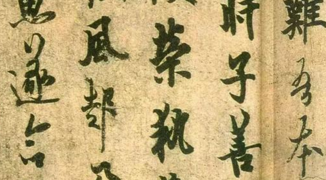 v2-f2c20923a3ba2b86911efac1821e23ef_1440w.jpg?source=172ae18b