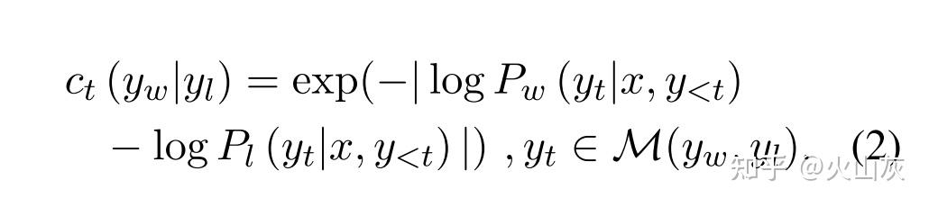 Probability-Consistent Preference Optimization for Enhanced LLM ...