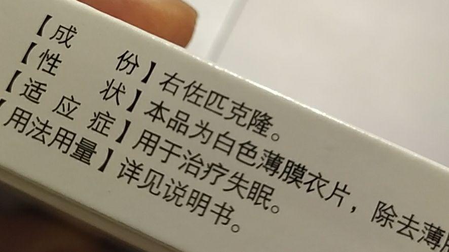 那些被強暴後報警無果的女孩子怎麼樣了