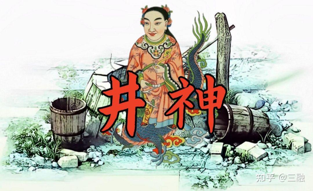 很少有人知道的，家宅六神 - 知乎