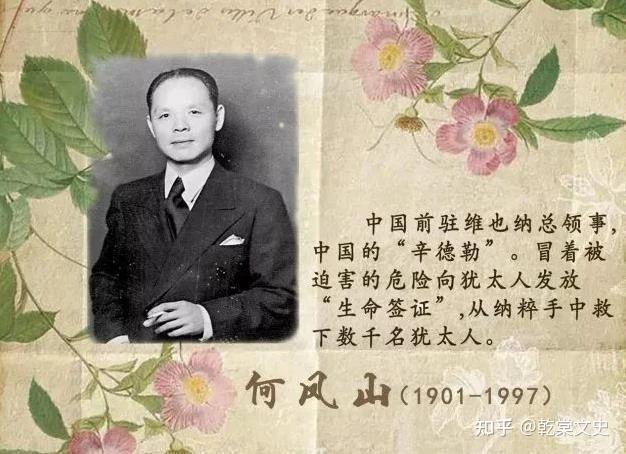 以色列,但愿你能全身而退 - 知乎