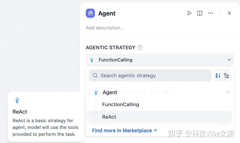 Dify Agent 节点 - 当工作流学会「自主思考」？ - 知乎