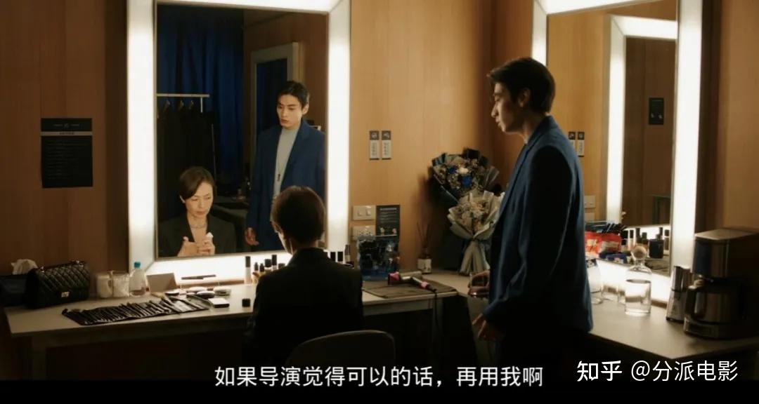 《死了一个娱乐女记者之后》揭露娱乐圈的X丑闻?这新剧太敢拍!