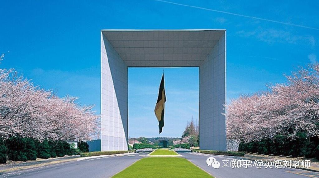 名古屋商科大学怎么样