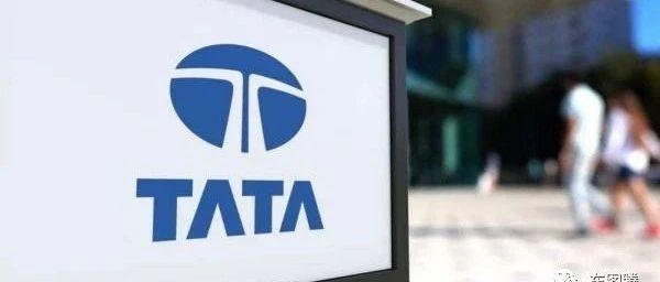 从塔塔集团 看印度和中国的差距有多大 知乎