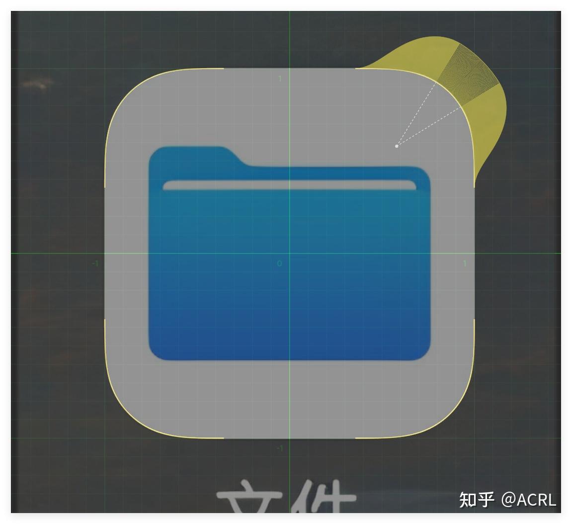 给矩形倒圆角 - (2) - 知乎
