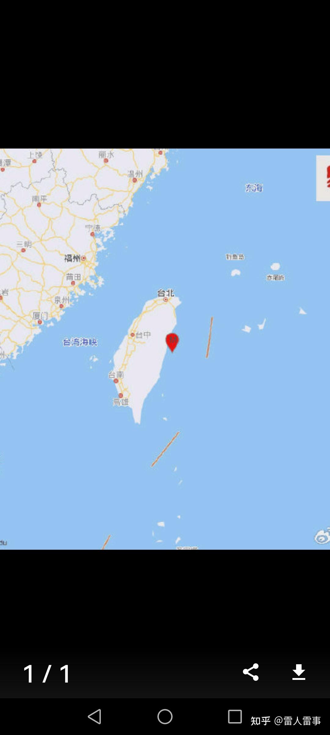 台湾花莲县海域发生73级地震福建多地有震感震感强烈具体情况如何你