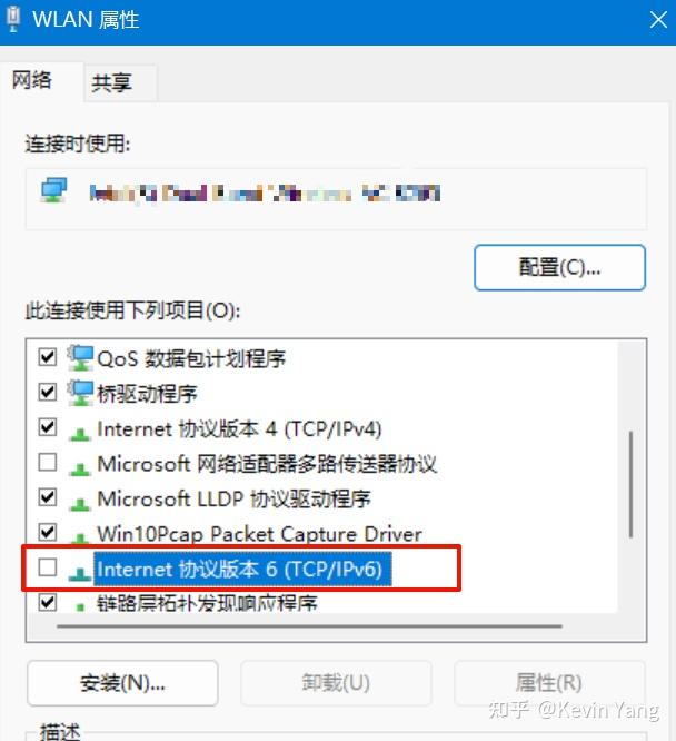 网页打开慢怎么解决_网页打开慢解决方法的简单介绍