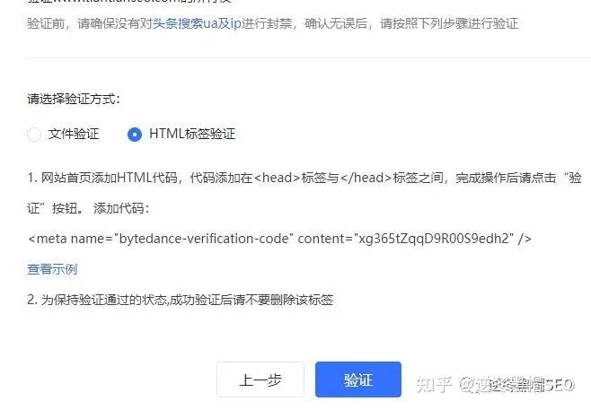 百度企业头条号怎么注册的呢(百度企业头条号怎么注册的呢视频)