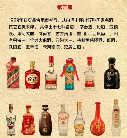 米国内裤