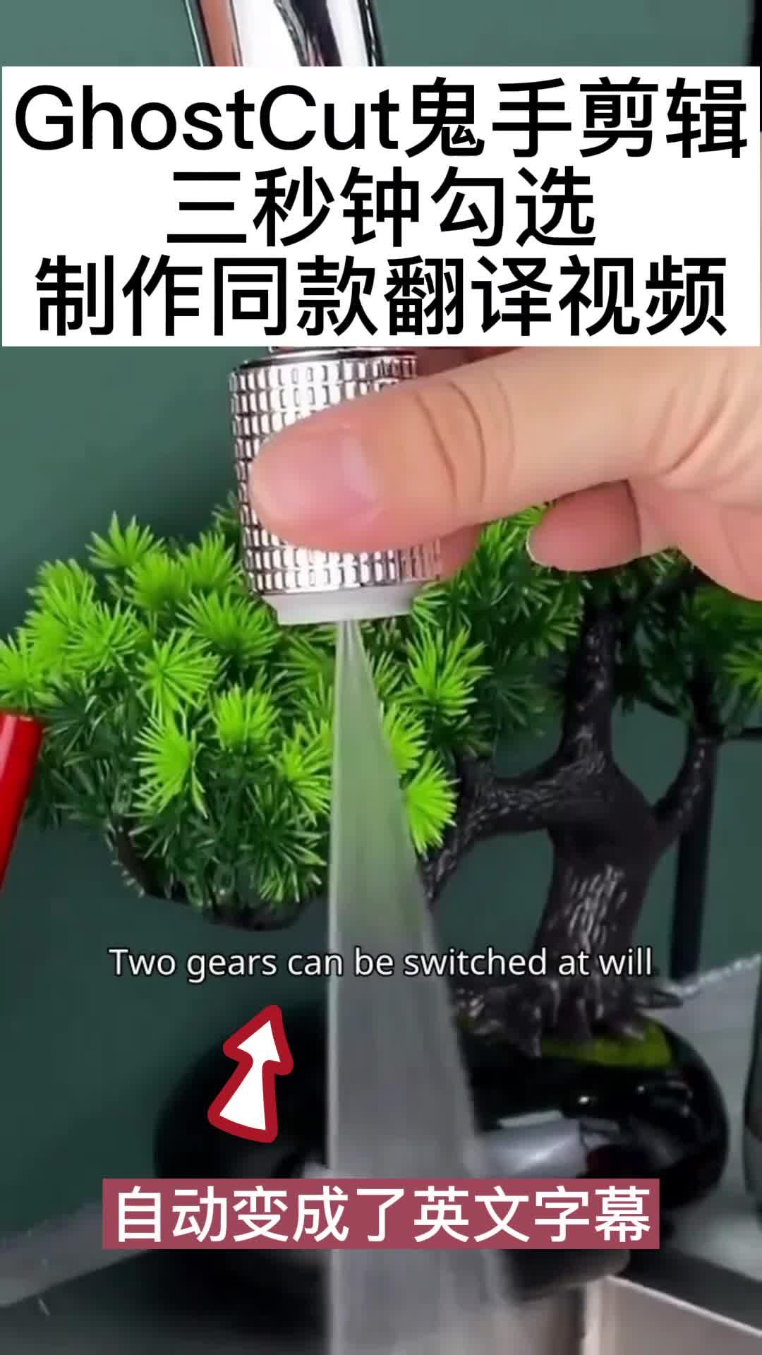 在哪里可以用鬼手剪辑? - 知乎