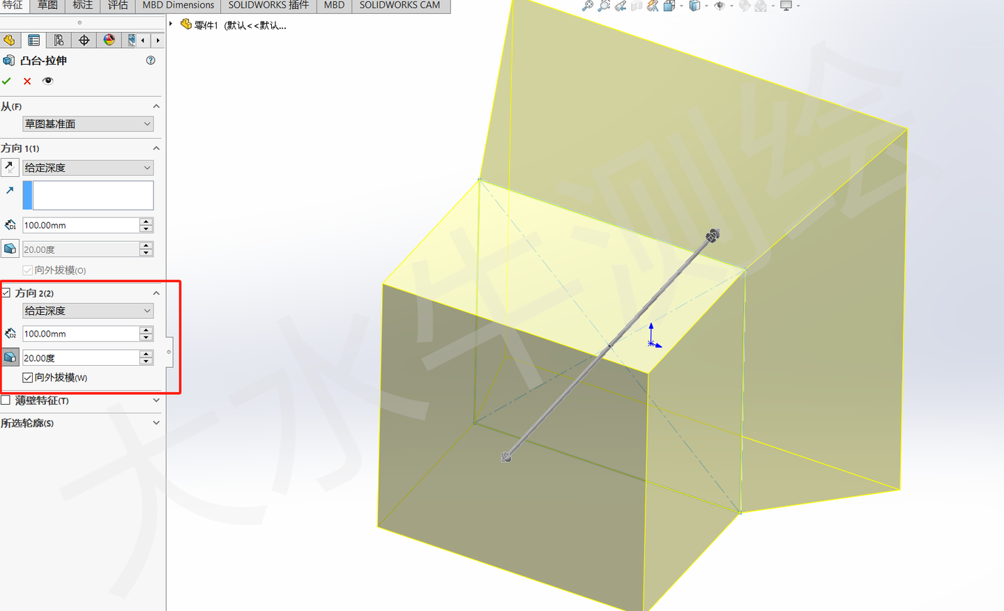 Solidworks基础教学丨（14）拉伸凸台/基体 - 知乎