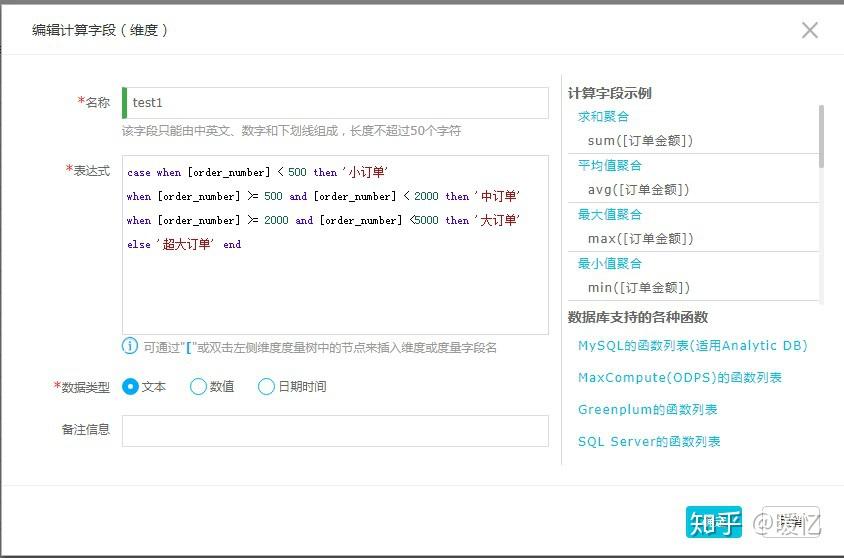 注册账号下划线怎么写出来的呢英文 注册账号下划线怎么写出来的呢英文