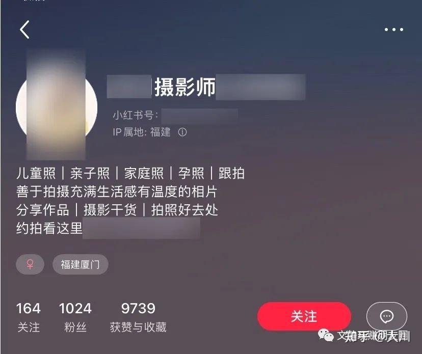 厦门宝宝照里的温馨故事