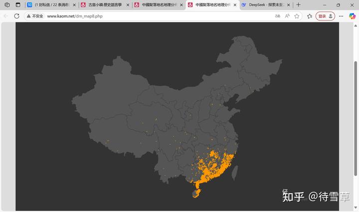 你知道哪些充分显示当地特色的地名？