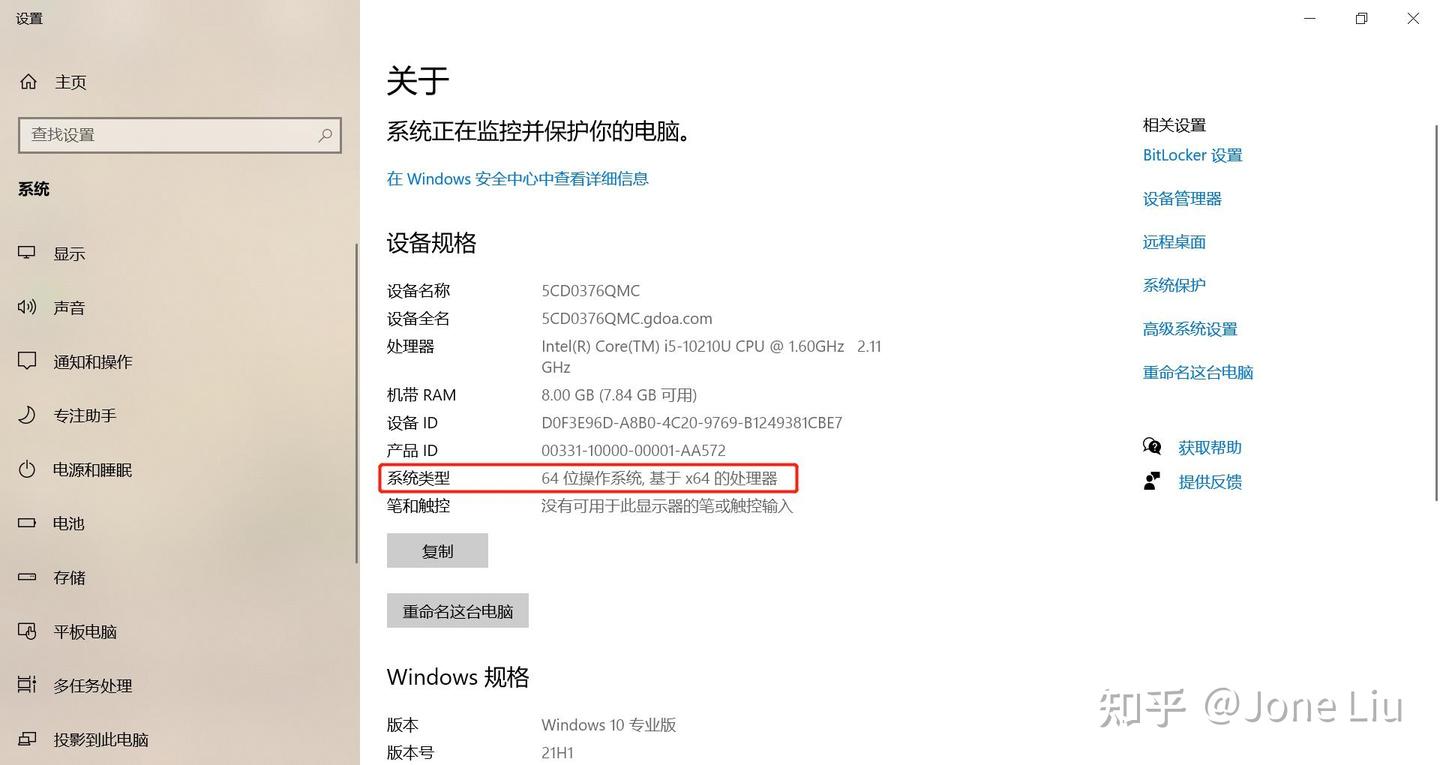 Python 下载、安装及常见问题 - 知乎