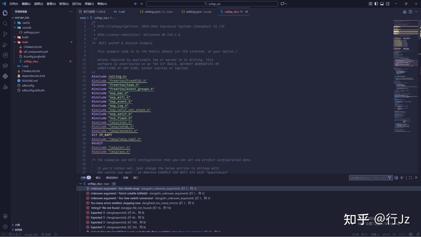 VS Code 中 ESP-IDF 项目编译正常但代码显示错误的解决方法 - 知乎