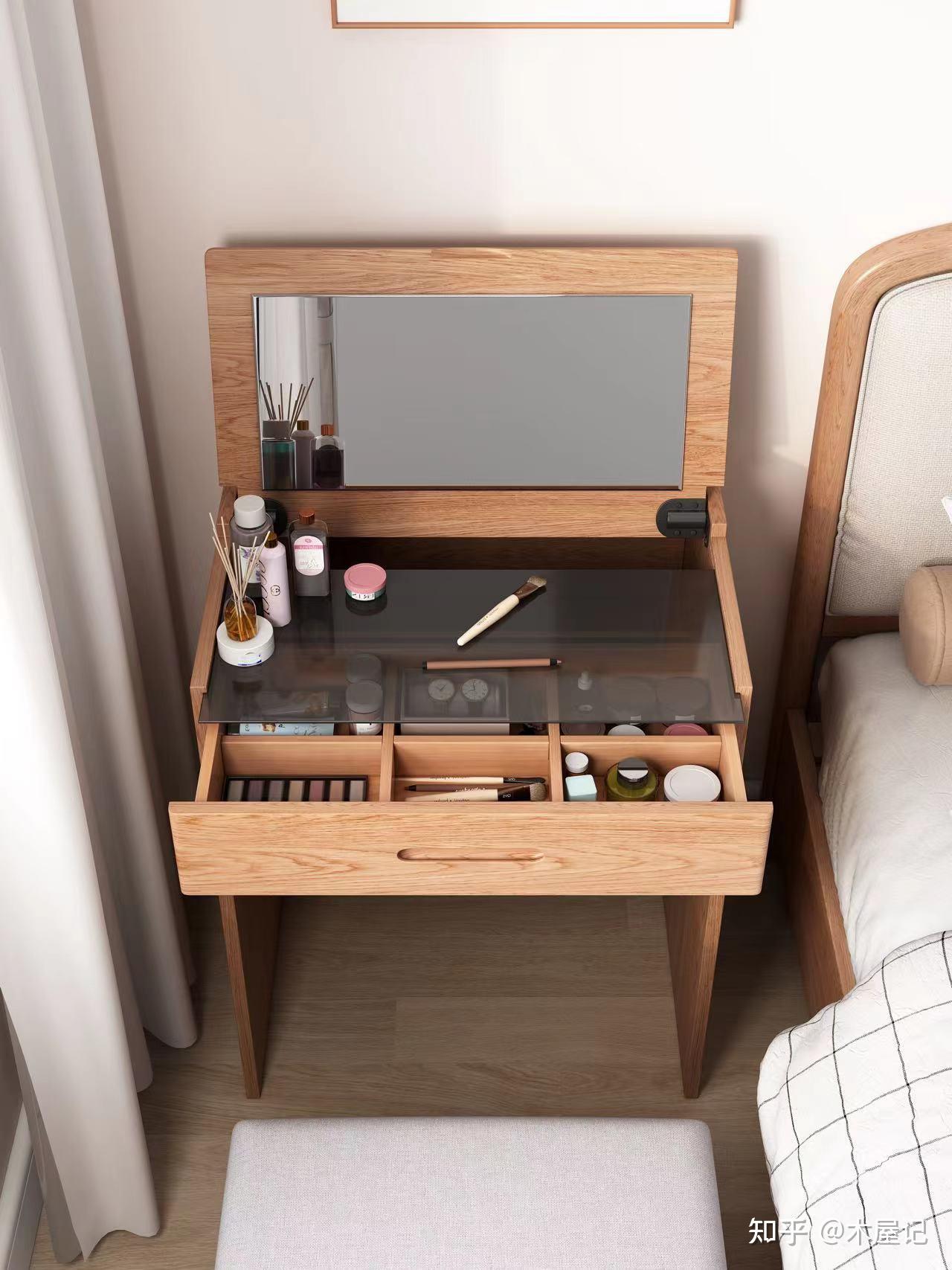 梳妆台设计的高度多少合适