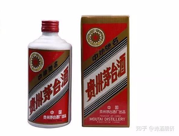 如何鉴定90年代茅台酒真假？这篇文章让你全知道！ - 知乎