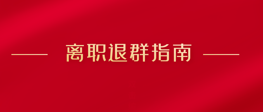 v2-f34e23381c9d7df63735c1a65fd368f5_1440w.jpg?source=172ae18b