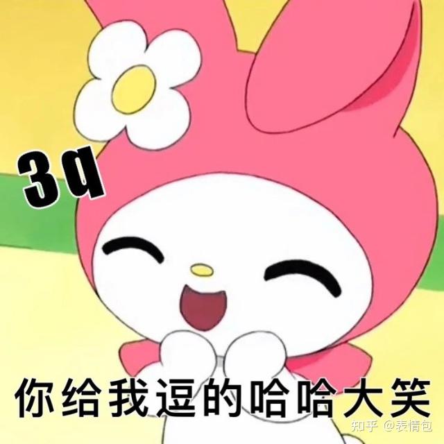 知乎