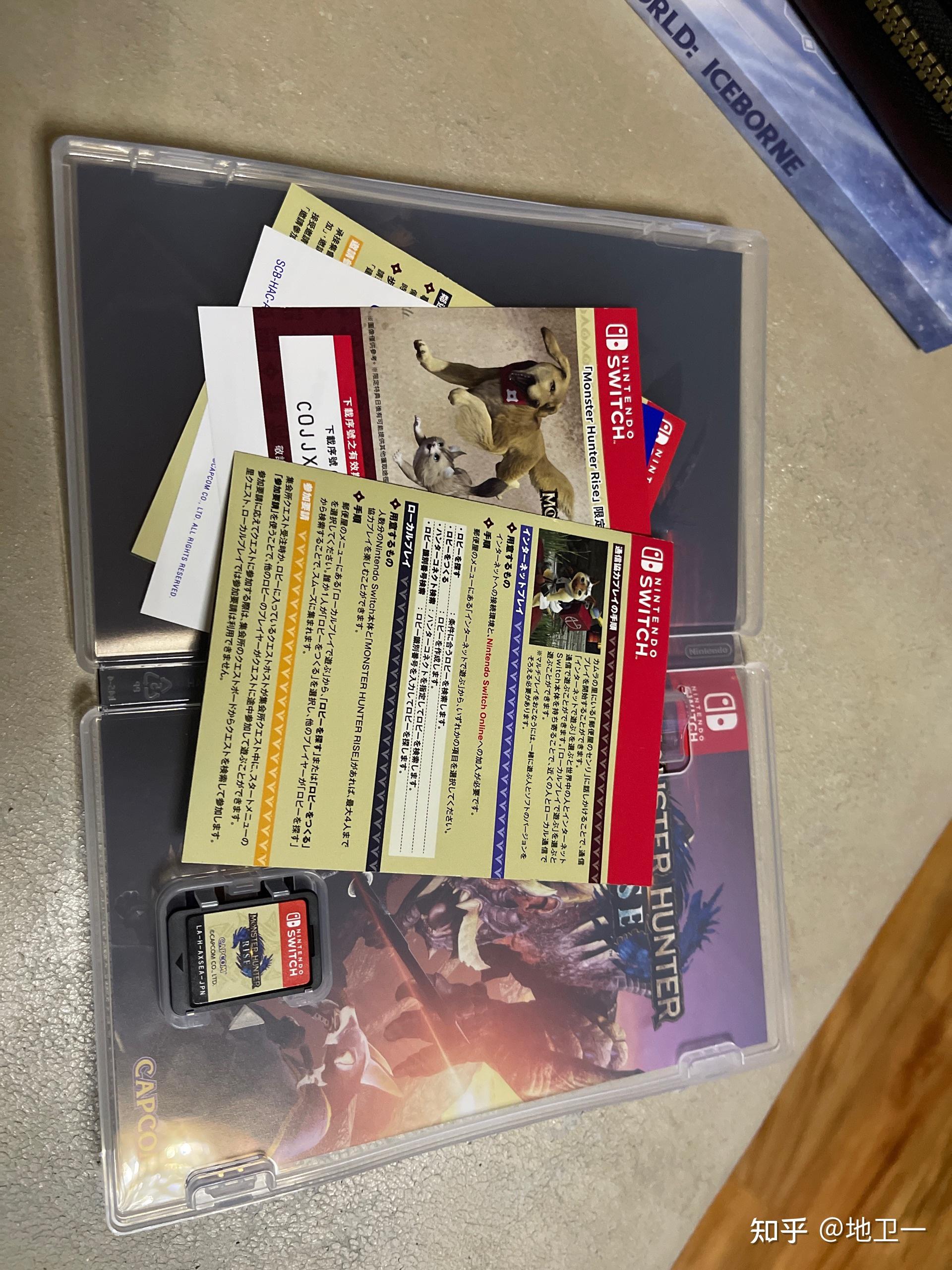 《怪物猎人:崛起》预购卡带好还是买电子版好? 