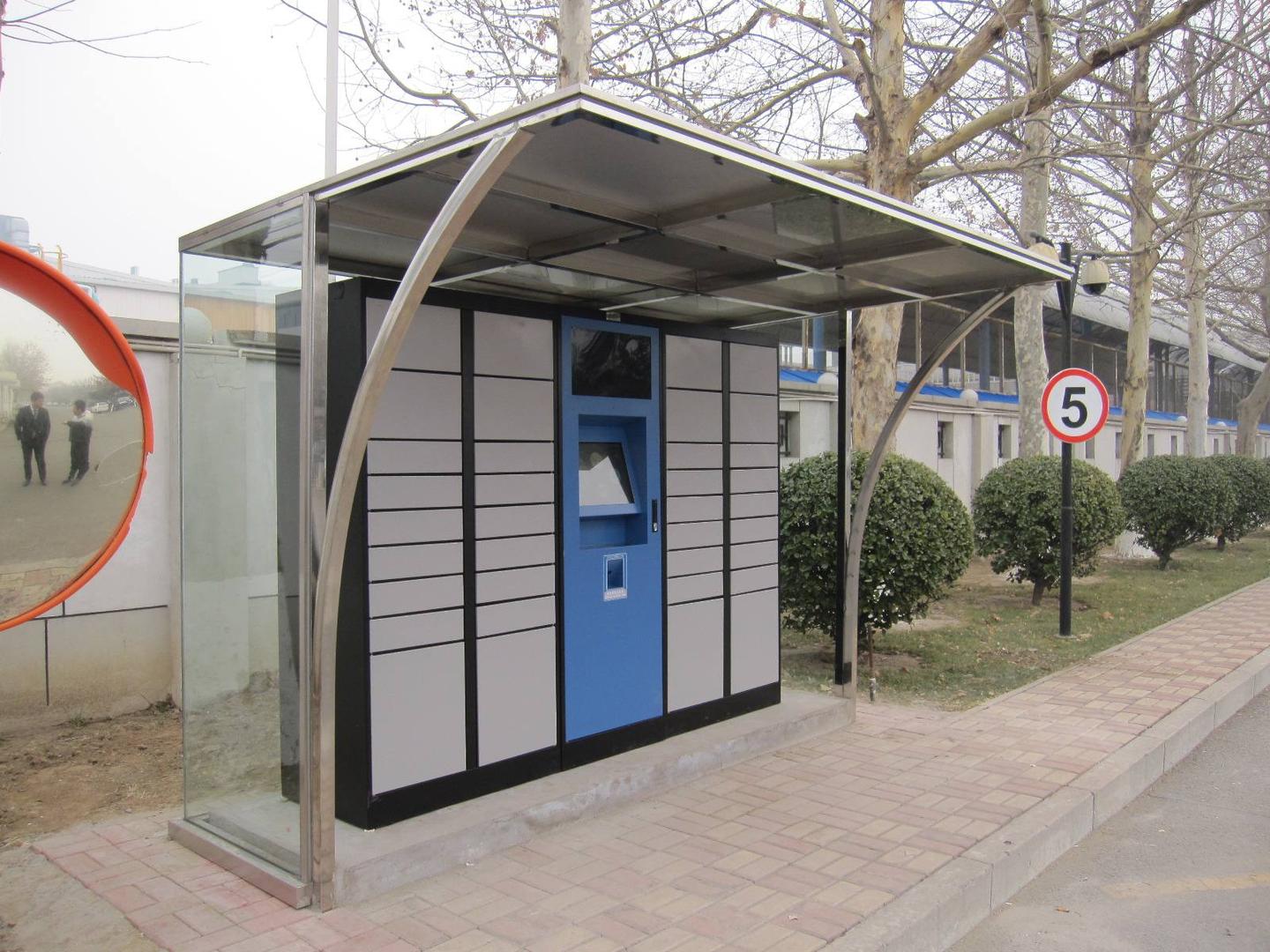 如何让快递送到快递柜 v2-f3590518827e74fc5f041a32a8272fec_1440w.jpg?source=172ae18b