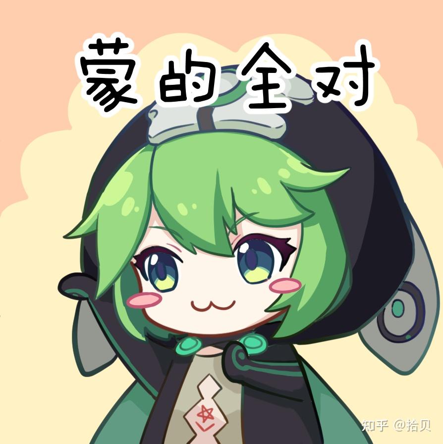 给诸葛亮一百个你现在的头像诸葛亮能赢得北伐吗