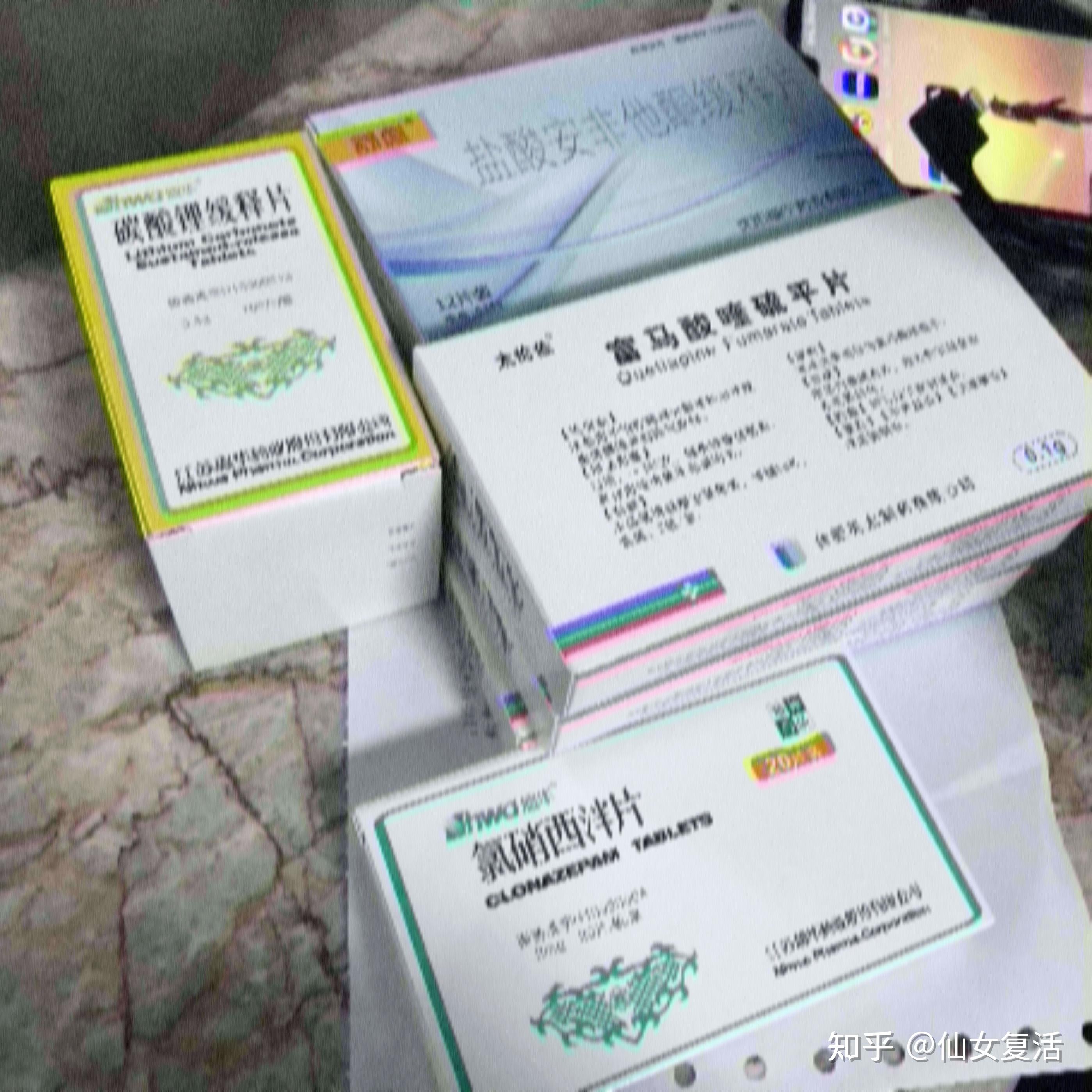 mect会使人失忆么