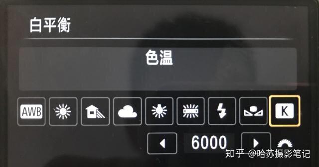为什么我拍出来的衣服色差很大呢