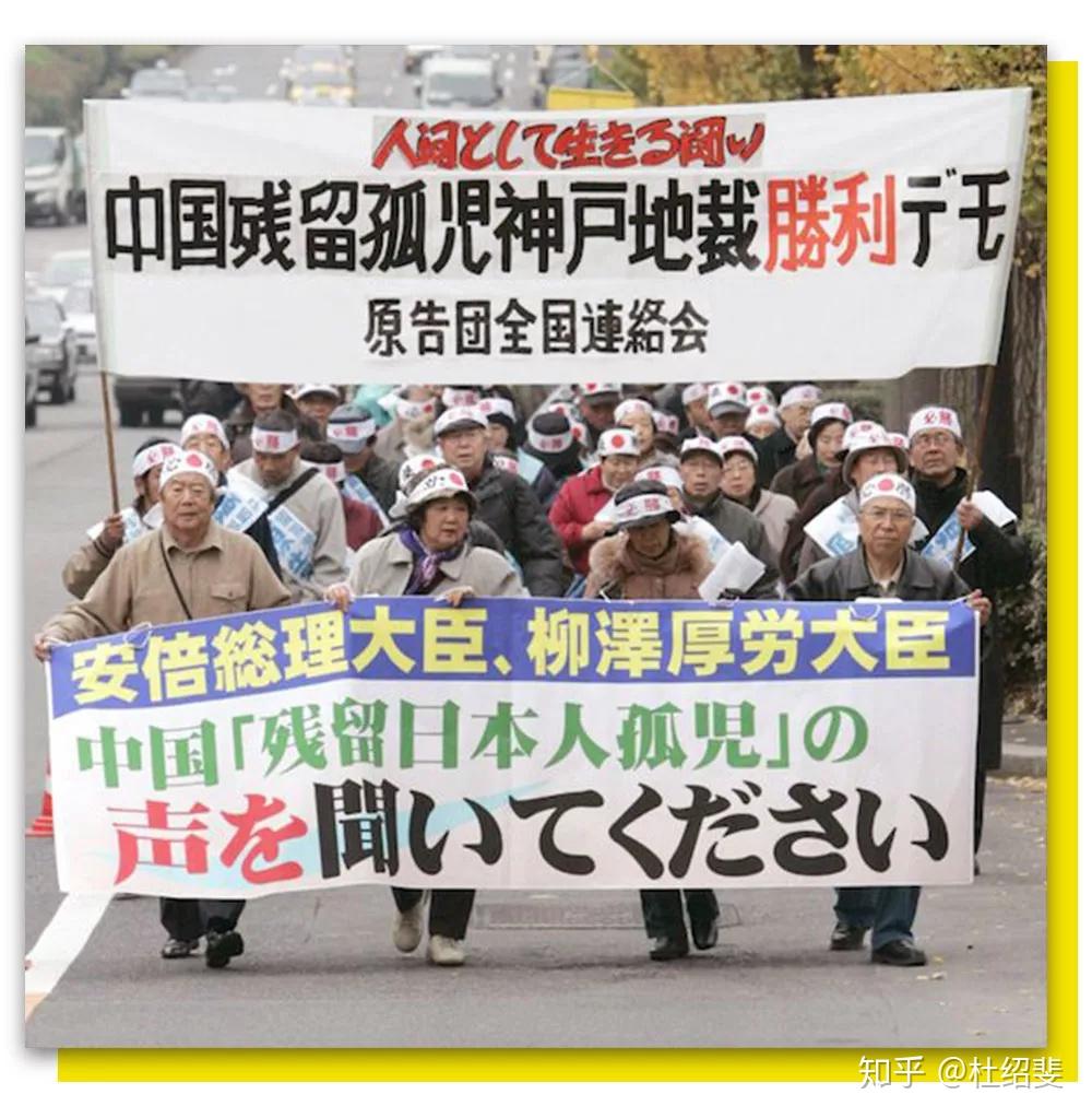 在日本拉皮条的东北黑帮｜真实故事- 知乎