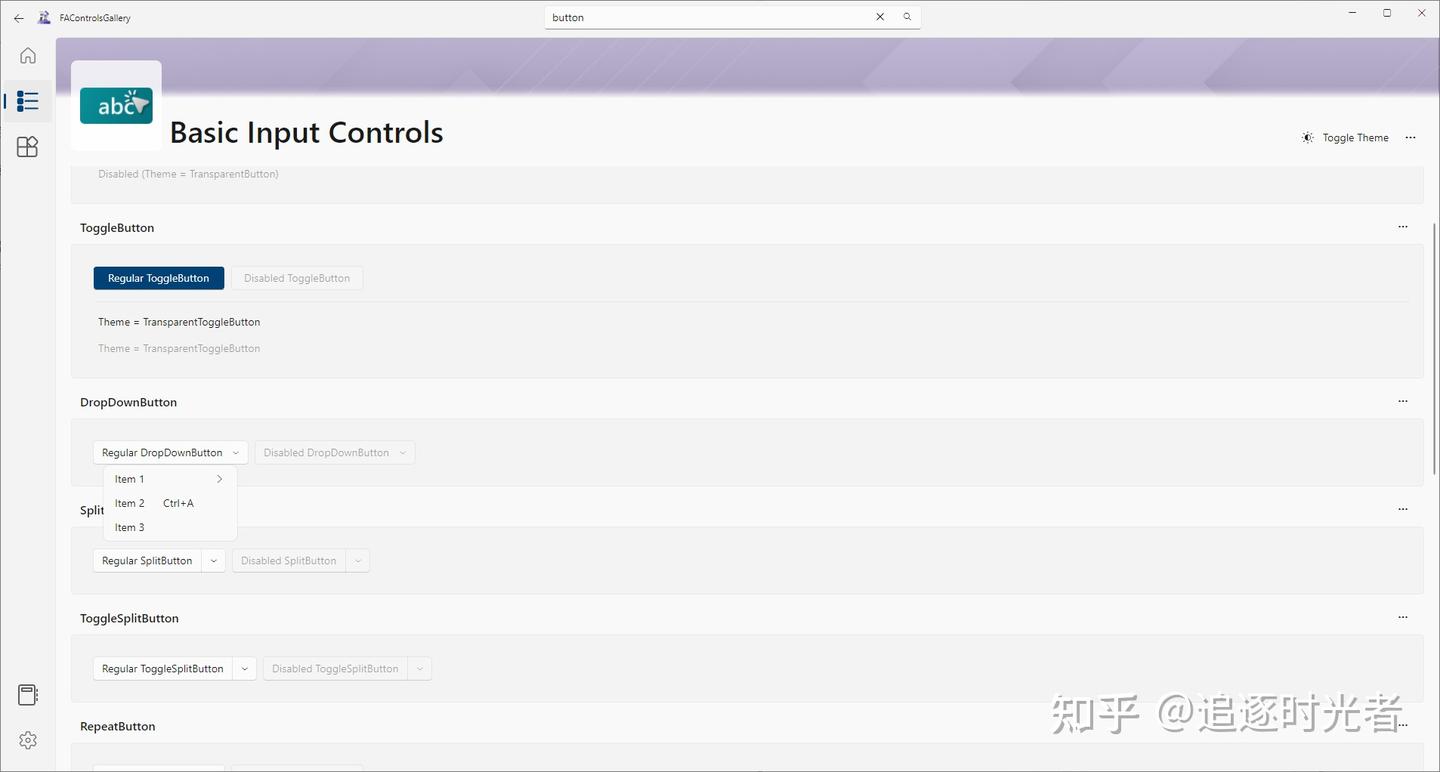 告别简陋 UI!一款基于 Fluent Design 和基于 WinUI 的开源免费、现代化的 Avalonia UI 控件库 - 知乎