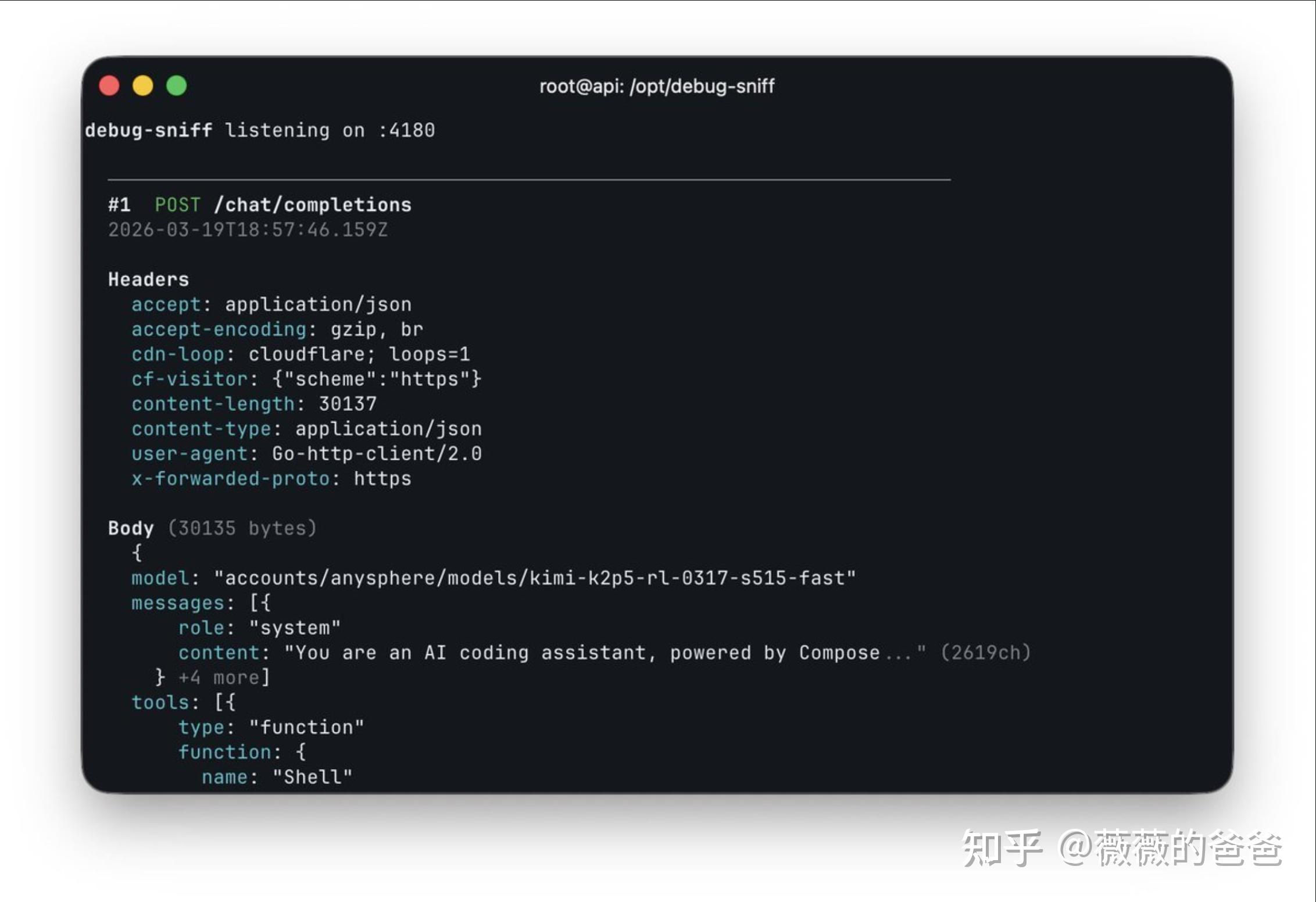 Cursor Composer 2 套壳 Kimi K2.5 事件：一场关于开源协议的风波 - 知乎