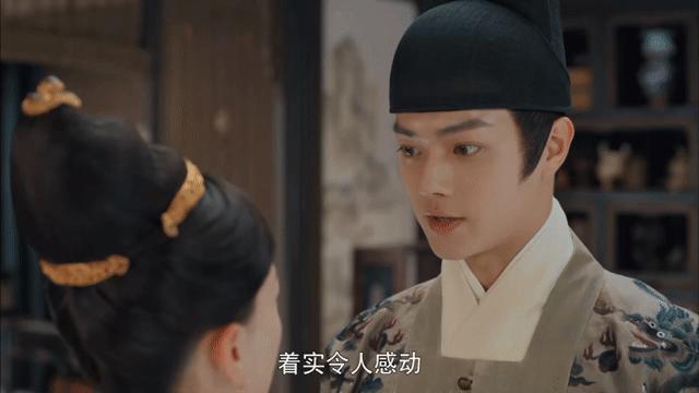 女性励志剧《尚食》：每个人都应该在让自己变得更好的路上(尚食是什么剧)
