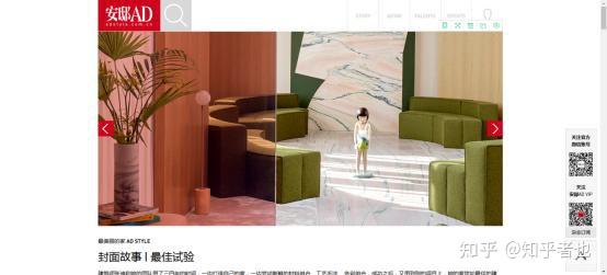 安利15个常用室内设计网站!赶紧收藏起来吧! - 知乎