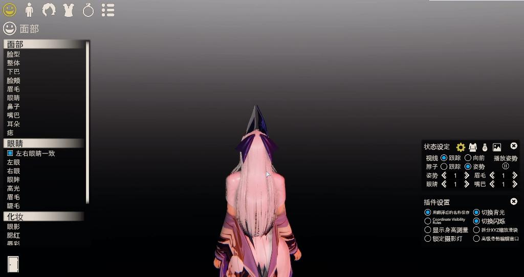 碧蓝航线 云仙 hs2人物卡mod分享