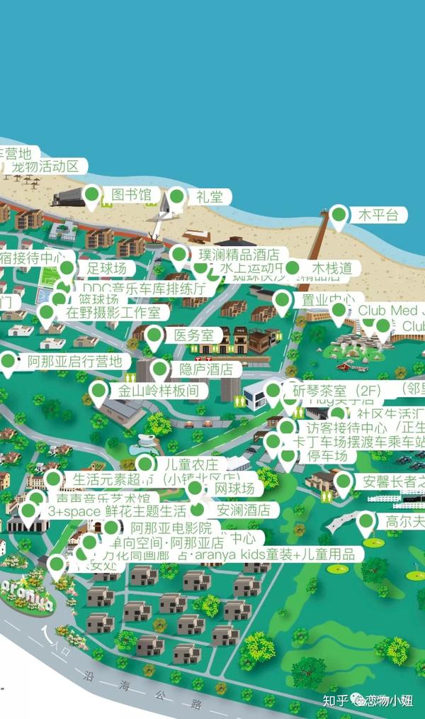 北京周边有哪些地方适合一两天左右的短途旅行