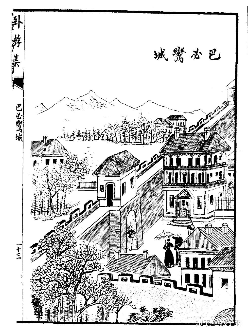 百年前中国人笔下的古代世界七大奇迹