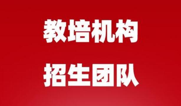 九方招聘_世纪经典新房低价卖,美容院转让,新派餐厅招聘,九方空间装饰诚聘(4)