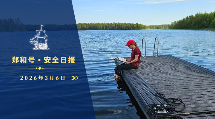 郑和号：2026年3月6日海外安全风险日报 - 知乎