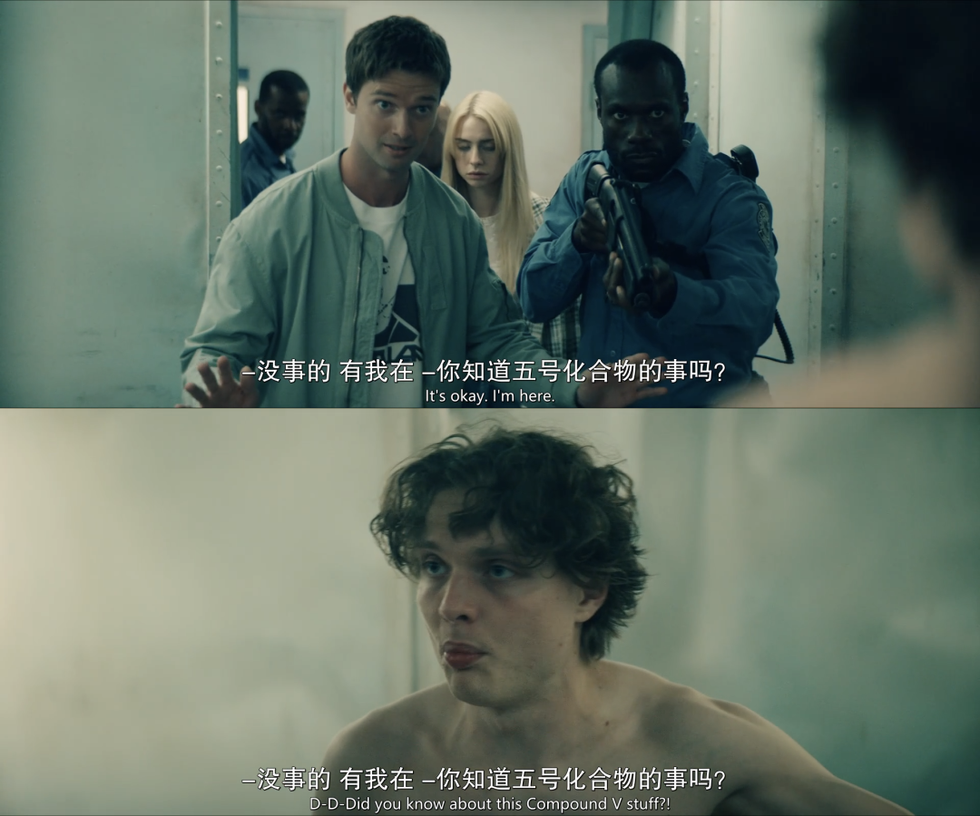 如何评价《黑袍纠察队》衍生剧《V 世代》? - 知乎