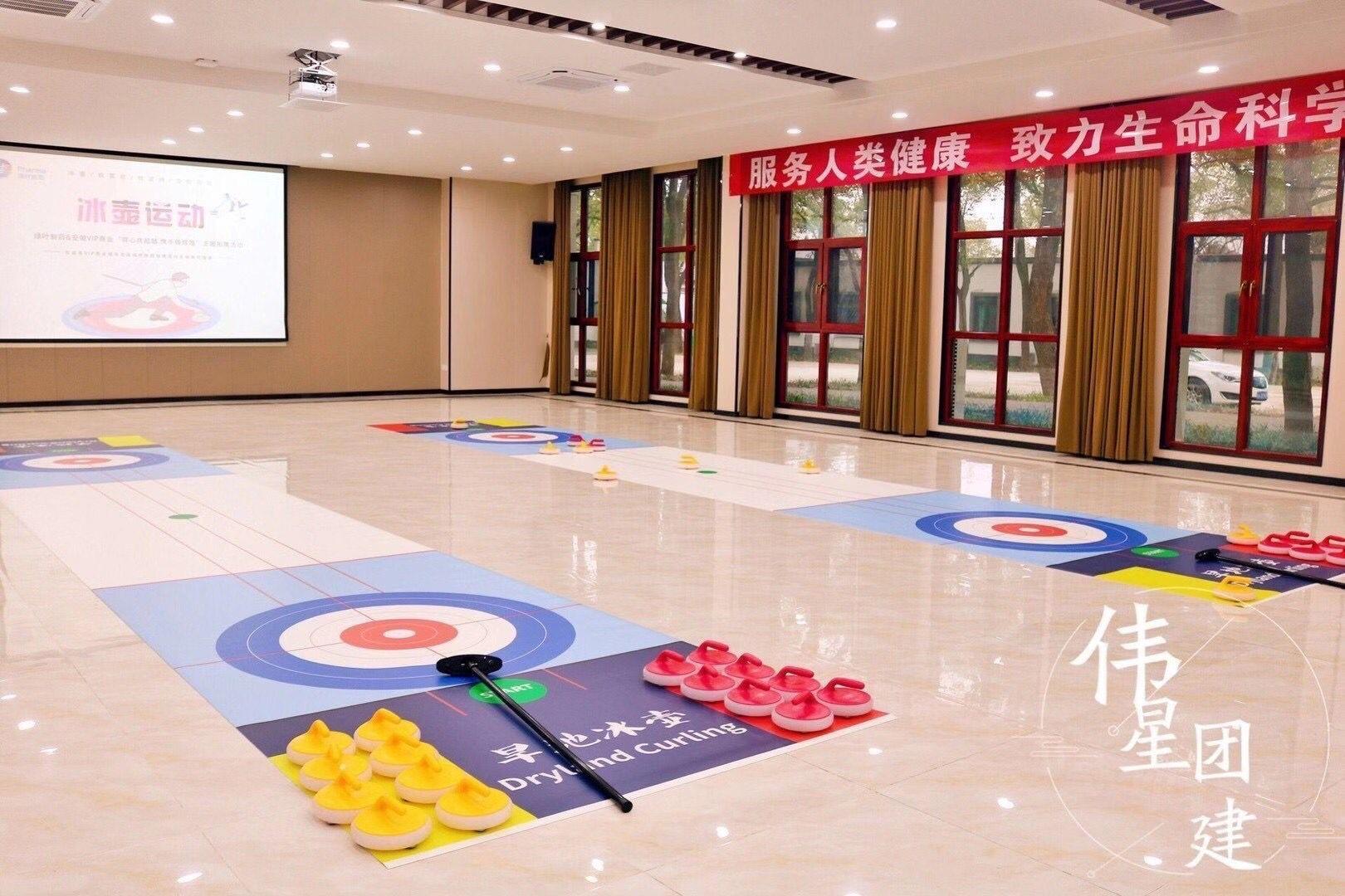 安徽室内拓展项目大全 - 知乎