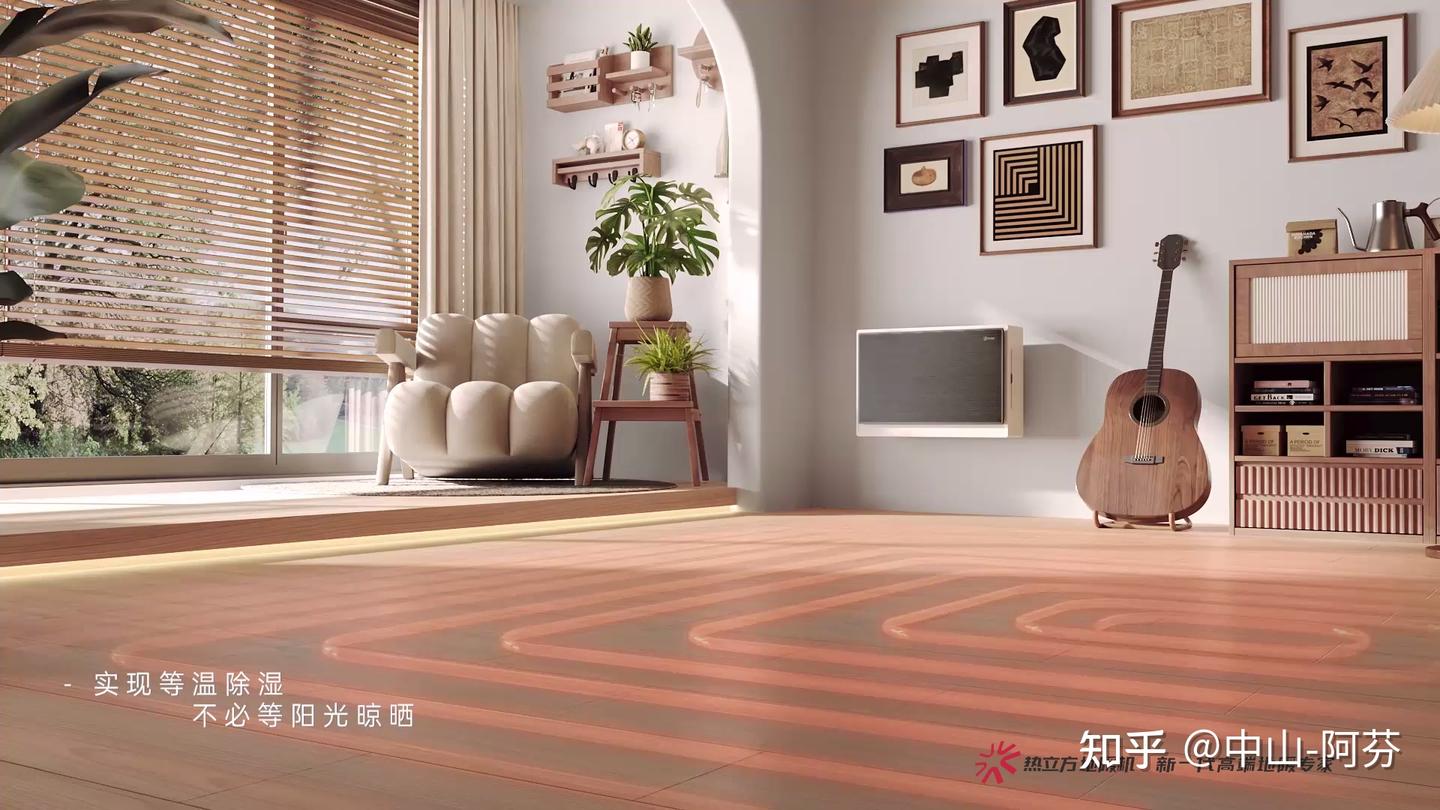 中山凯茵新城别墅|一家五口告别空调病!无风冷暖才适合老小同住