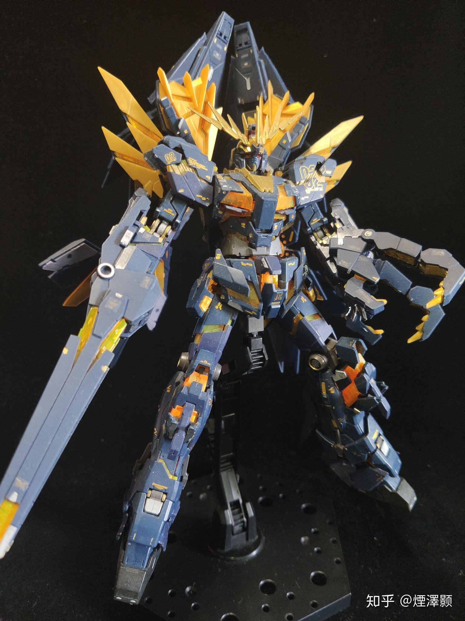 rg报丧女妖消光可以组完独角模式喷嘛