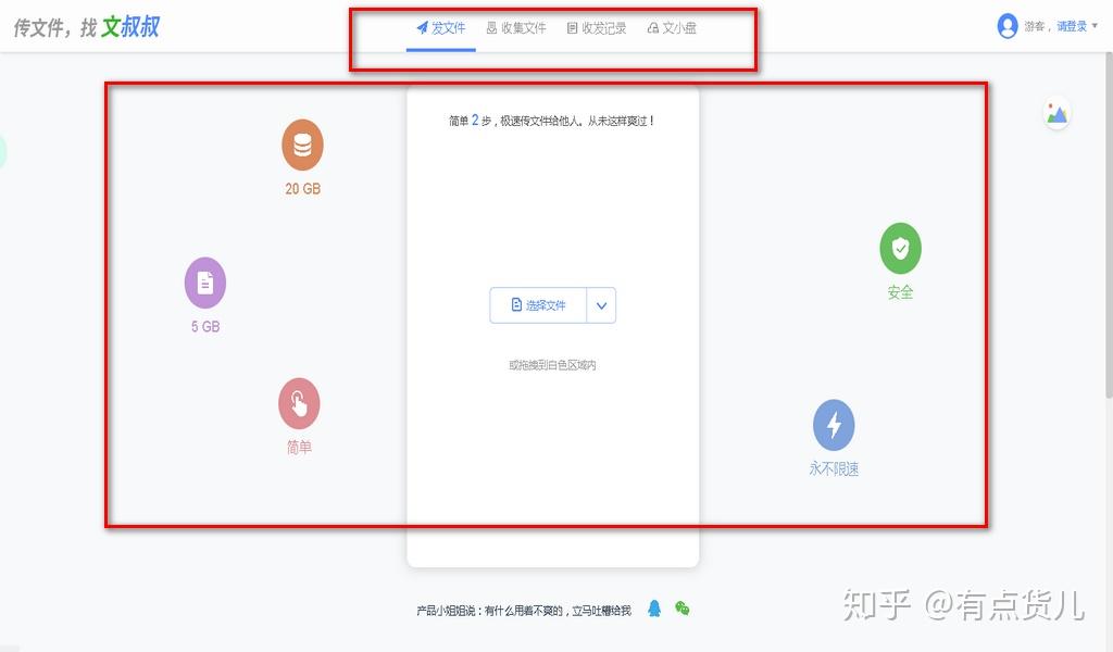 最让你震惊的网站有哪些?51 最让你震惊的网站有哪些?