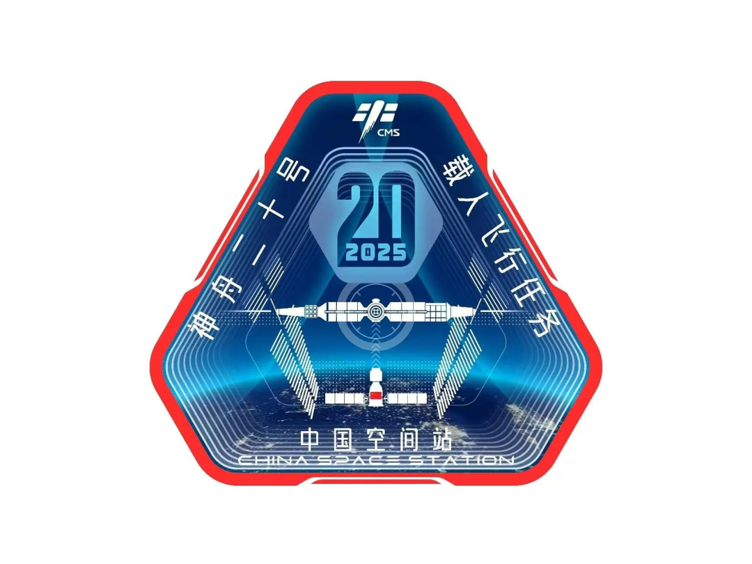 川美设计呈献!神舟二十一号载人飞行任务标识LOGO发布 - 知乎