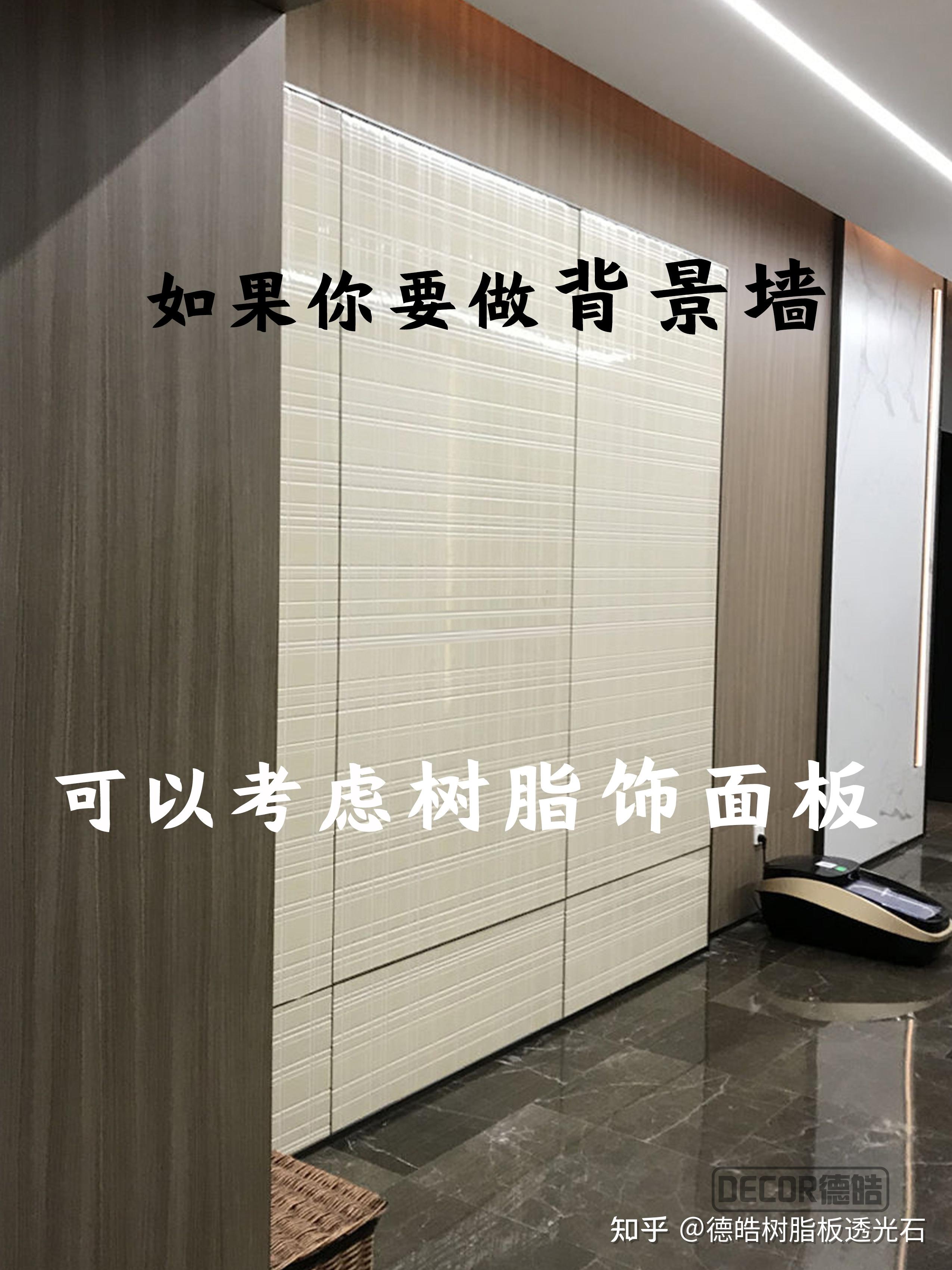 设计师需要知道的商业空间装修材料! - 知乎